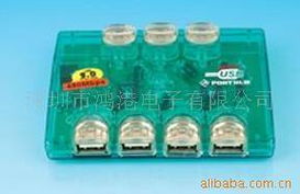 深圳市鸿港电子 网络设备 配件产品列表